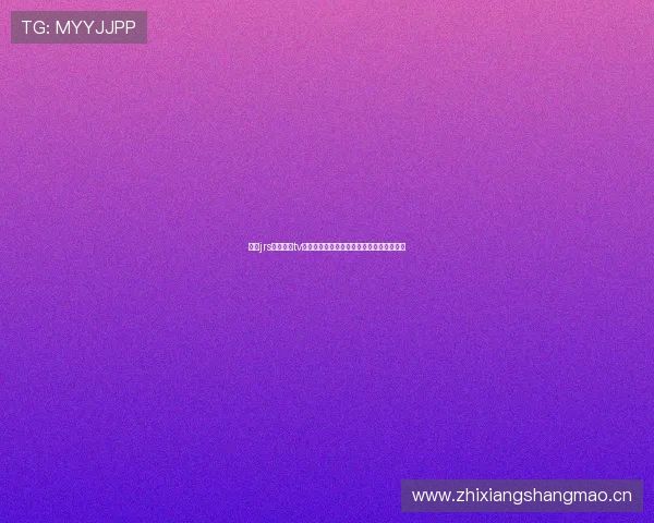 聚焦jrs篮球直播tv打造高清流畅赛事观赛新体验平台引领潮流