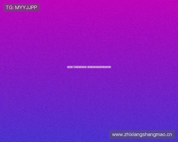 华为畅享S直播功能全面解析 打造更具互动性与娱乐性的全新体验 华为畅享S直播功能全面解析 打造更具互动性与娱乐性的全新体验